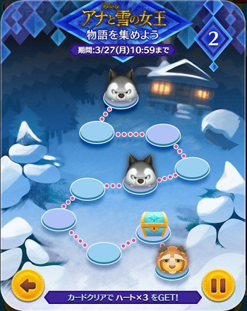 ツムツム Jp ツムツム Jp